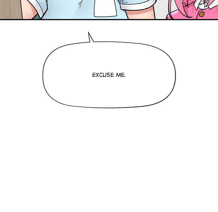 Hypnotic Security Guard Chapter 55 - Page 20