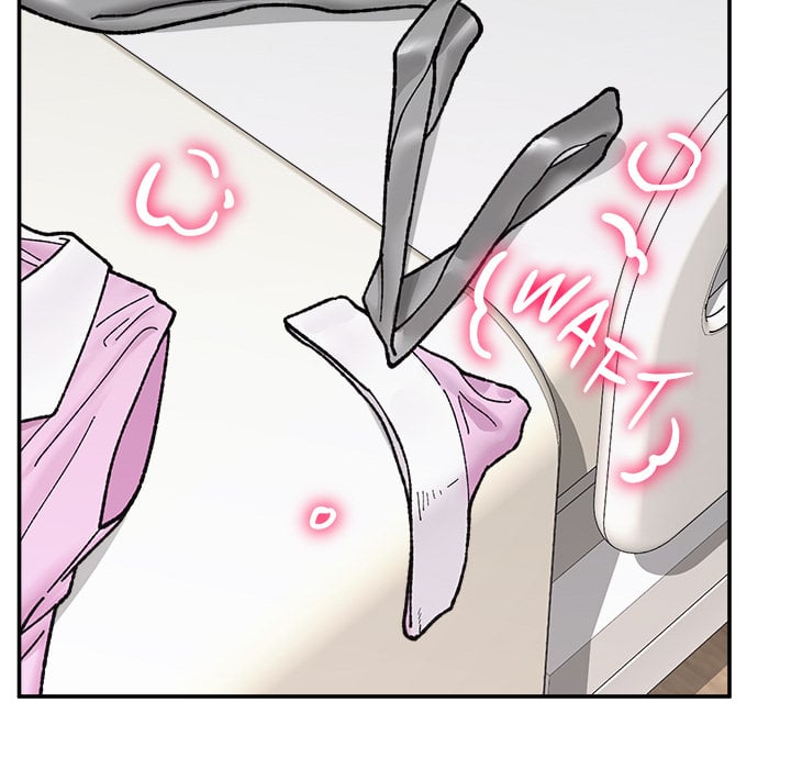 Hypnotic Security Guard Chapter 55 - Page 24