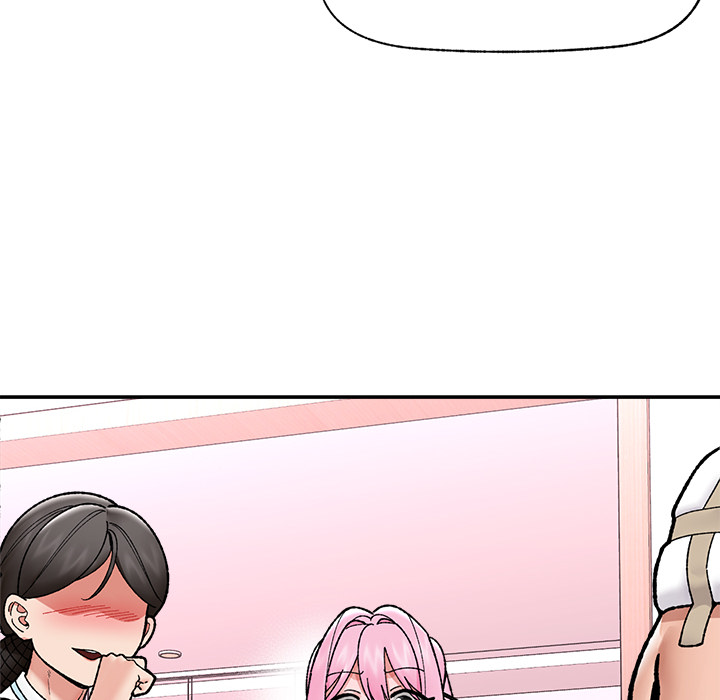 Hypnotic Security Guard Chapter 55 - Page 27