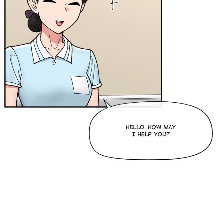 Hypnotic Security Guard Chapter 55 - Page 5