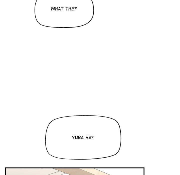 Hypnotic Security Guard Chapter 55 - Page 42
