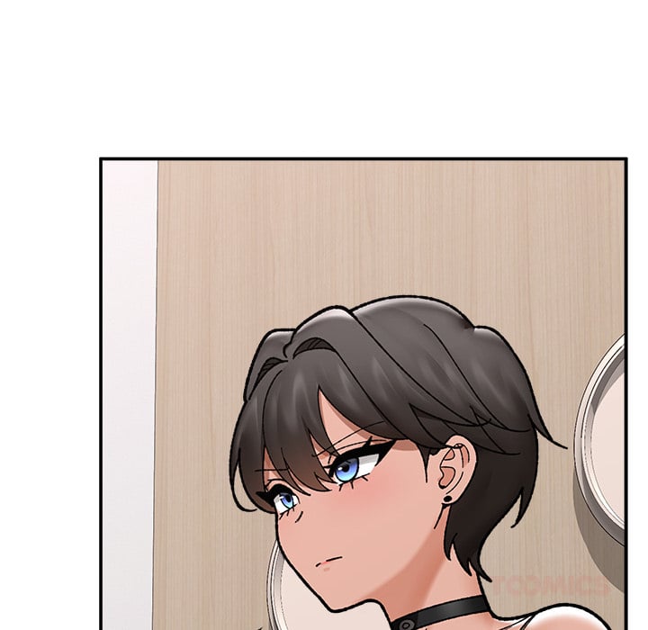 Hypnotic Security Guard Chapter 55 - Page 57