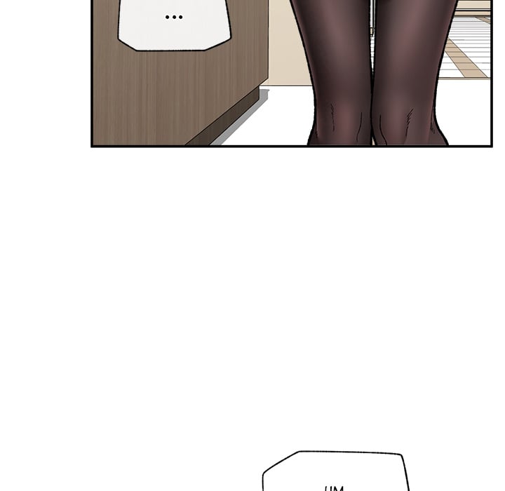 Hypnotic Security Guard Chapter 55 - Page 7