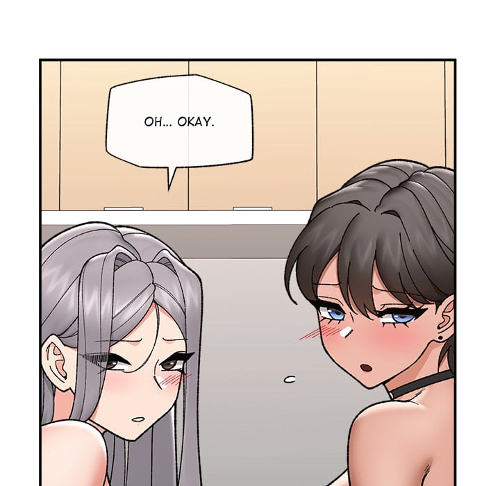 Hypnotic Security Guard Chapter 55 - Page 65