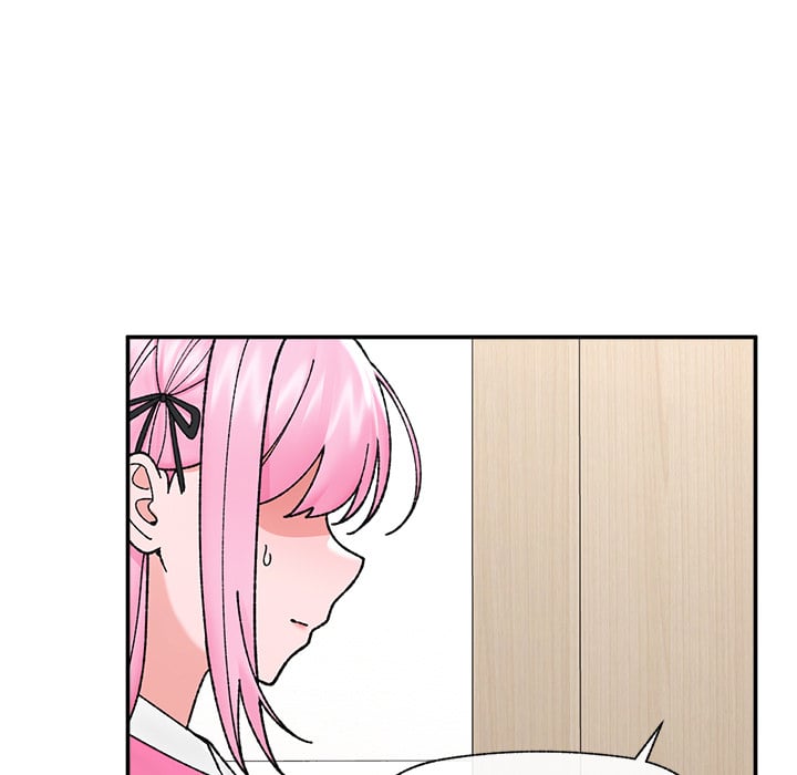 Hypnotic Security Guard Chapter 55 - Page 67