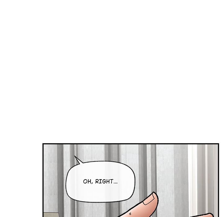 Hypnotic Security Guard Chapter 55 - Page 77