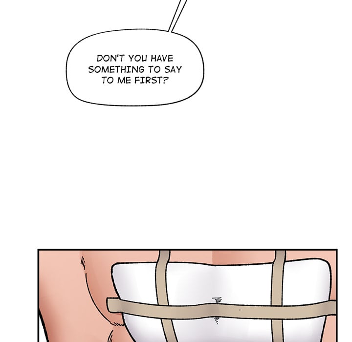 Hypnotic Security Guard Chapter 55 - Page 79