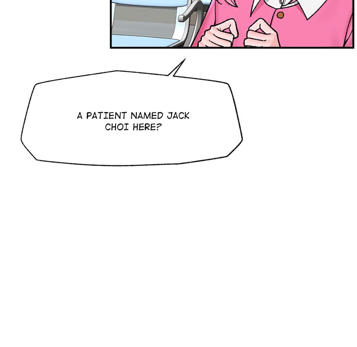 Hypnotic Security Guard Chapter 55 - Page 9