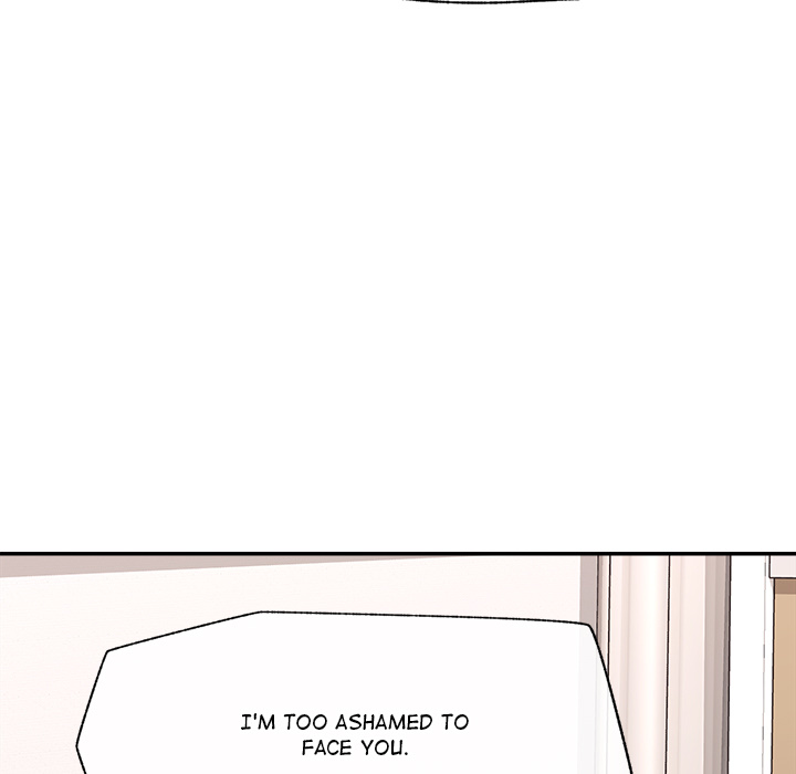 Hypnotic Security Guard Chapter 55 - Page 88