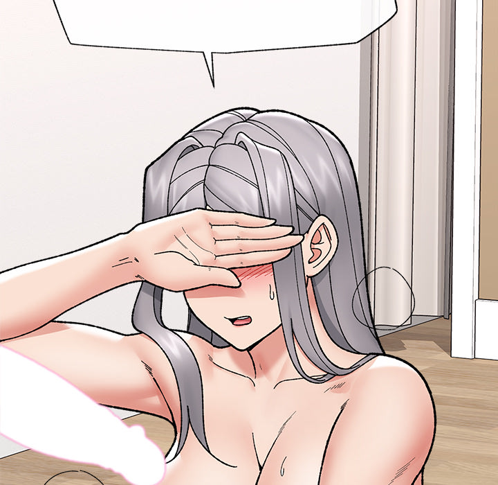 Hypnotic Security Guard Chapter 55 - Page 89