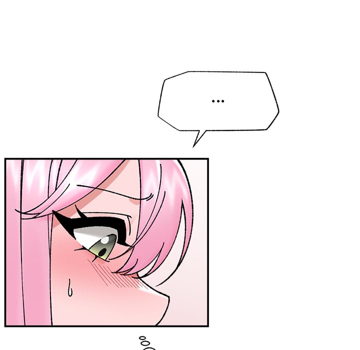 Hypnotic Security Guard Chapter 55 - Page 92