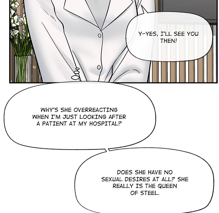 Hypnotic Security Guard Chapter 56 - Page 106