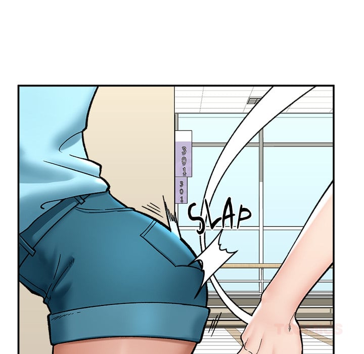 Hypnotic Security Guard Chapter 56 - Page 12