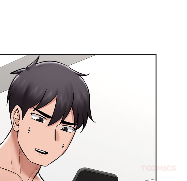 Hypnotic Security Guard Chapter 56 - Page 111