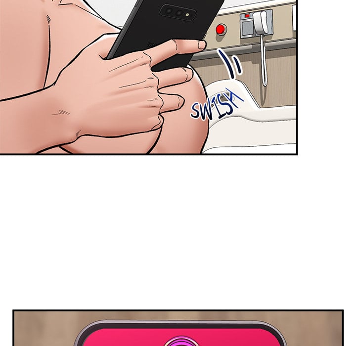 Hypnotic Security Guard Chapter 56 - Page 112