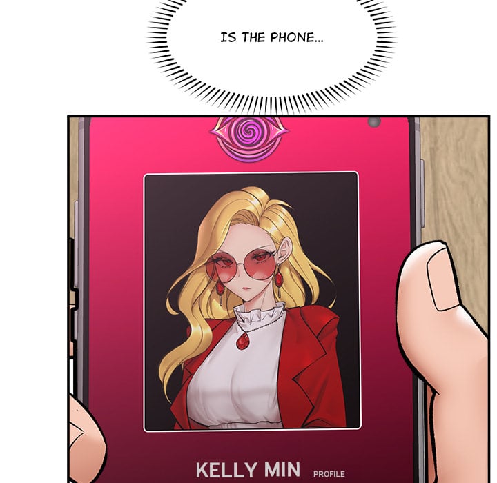 Hypnotic Security Guard Chapter 56 - Page 119