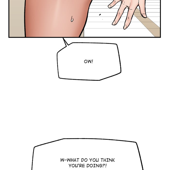 Hypnotic Security Guard Chapter 56 - Page 13