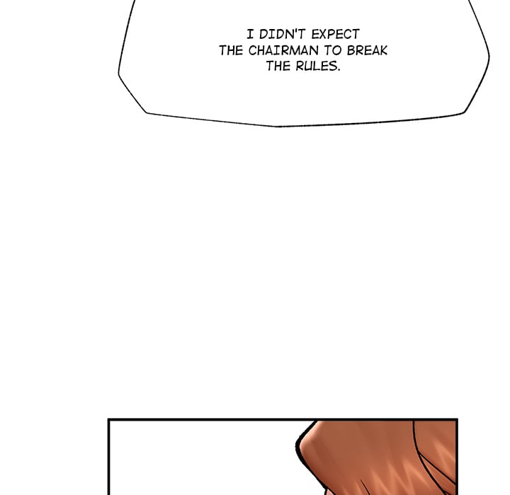 Hypnotic Security Guard Chapter 56 - Page 123