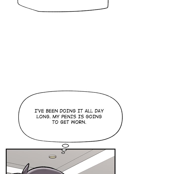 Hypnotic Security Guard Chapter 56 - Page 125