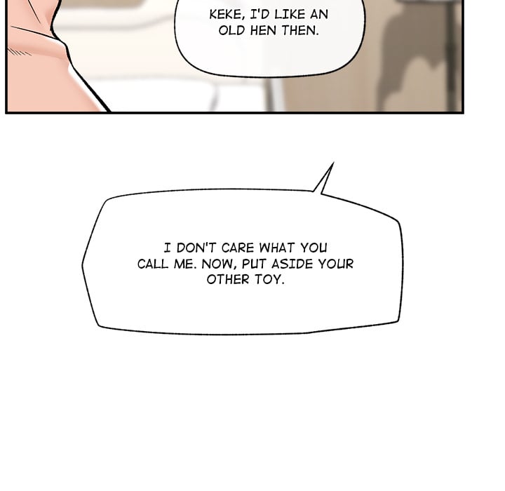 Hypnotic Security Guard Chapter 56 - Page 132