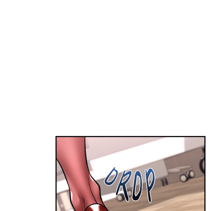 Hypnotic Security Guard Chapter 56 - Page 133