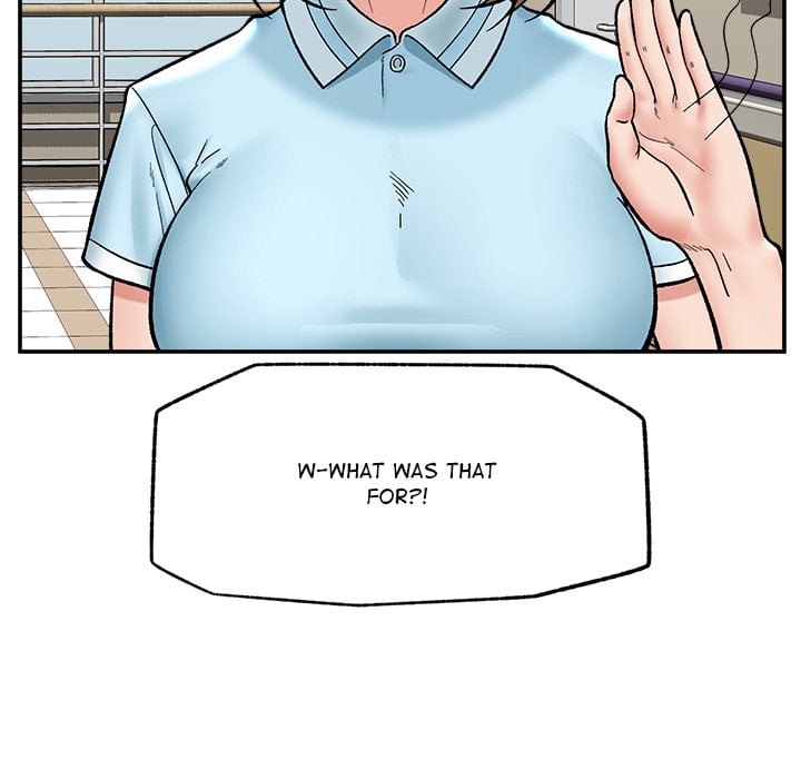 Hypnotic Security Guard Chapter 56 - Page 15