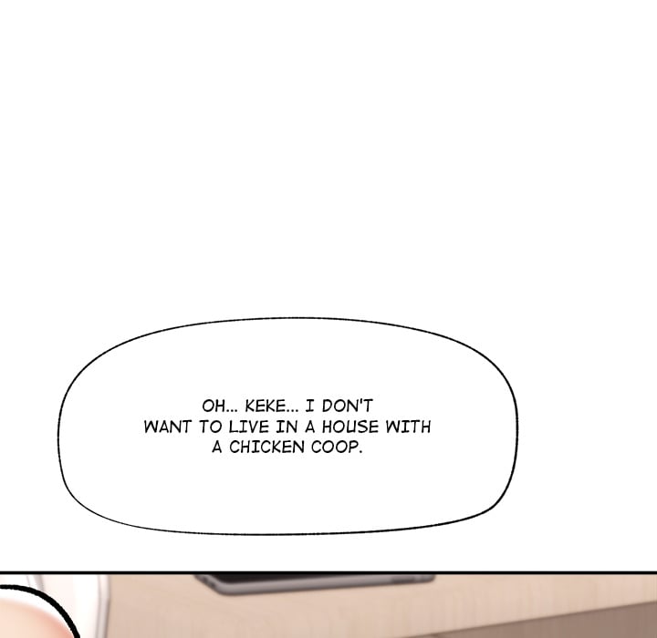 Hypnotic Security Guard Chapter 56 - Page 145
