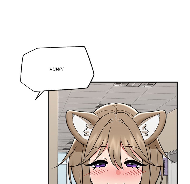 Hypnotic Security Guard Chapter 56 - Page 18