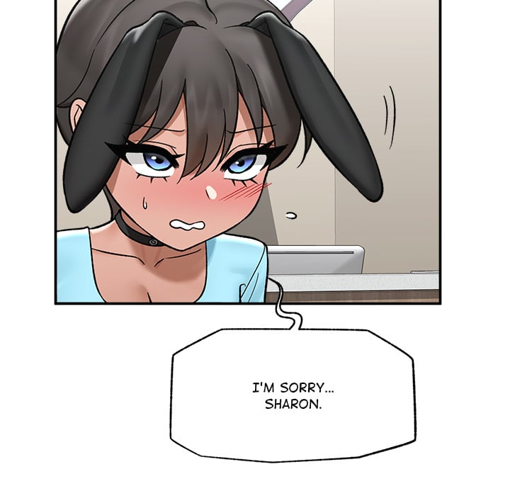 Hypnotic Security Guard Chapter 56 - Page 22
