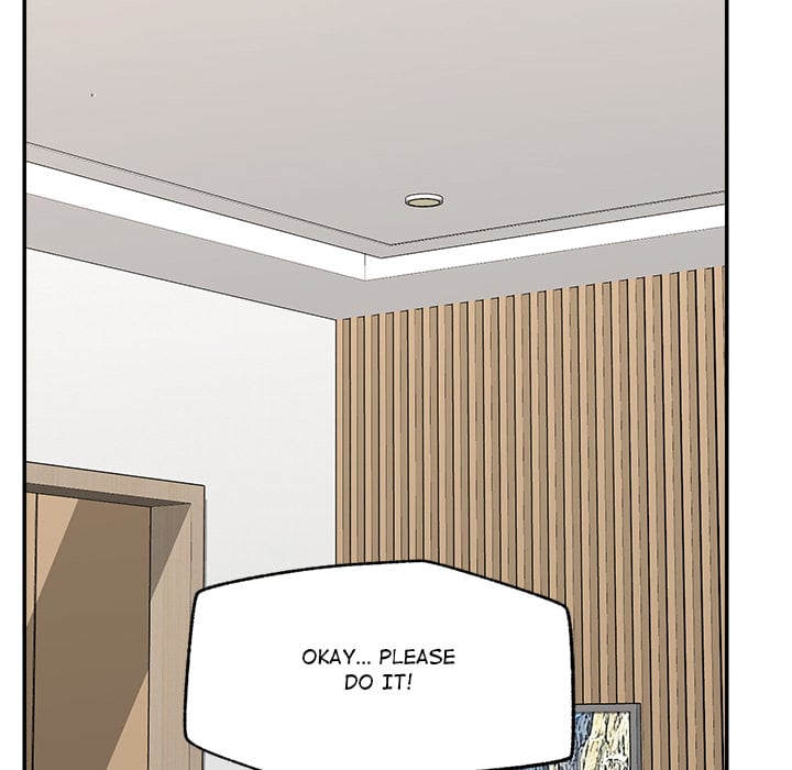 Hypnotic Security Guard Chapter 56 - Page 32