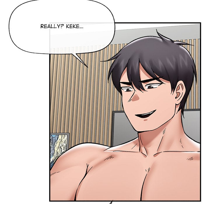 Hypnotic Security Guard Chapter 56 - Page 36