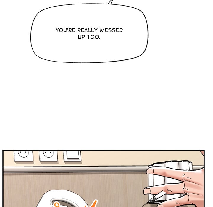Hypnotic Security Guard Chapter 56 - Page 37