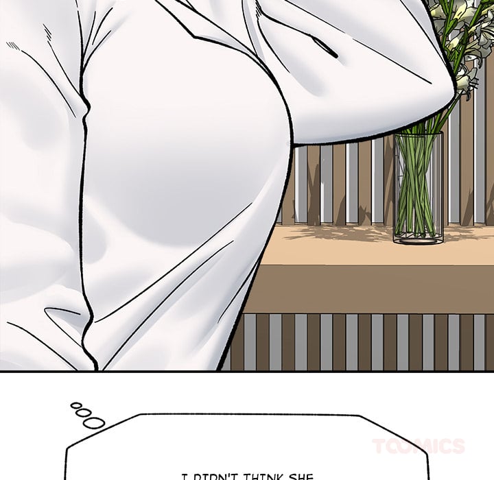 Hypnotic Security Guard Chapter 56 - Page 57