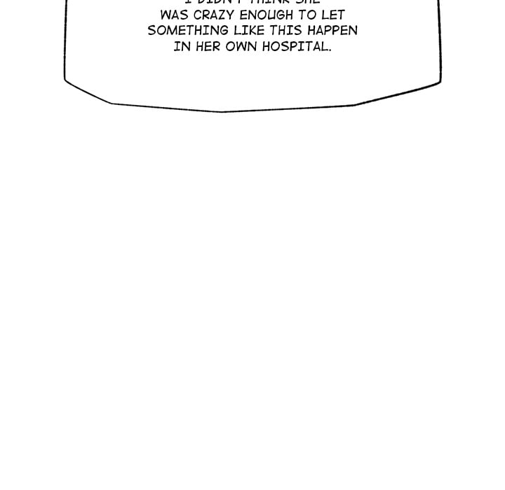 Hypnotic Security Guard Chapter 56 - Page 58