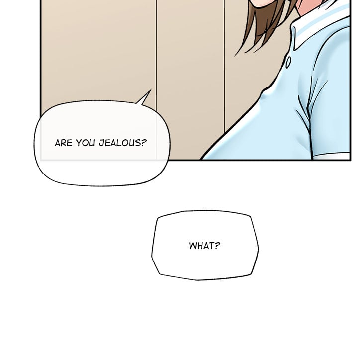 Hypnotic Security Guard Chapter 56 - Page 7