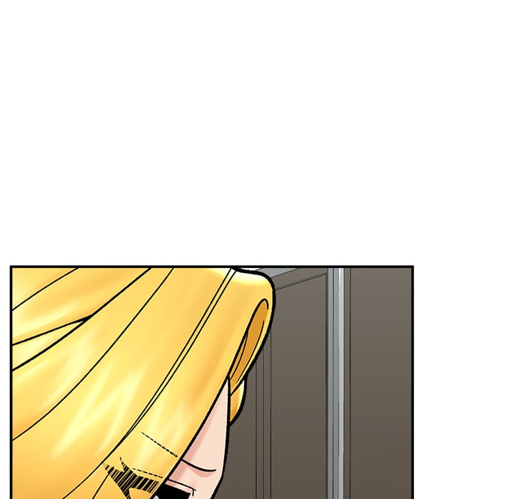 Hypnotic Security Guard Chapter 56 - Page 71