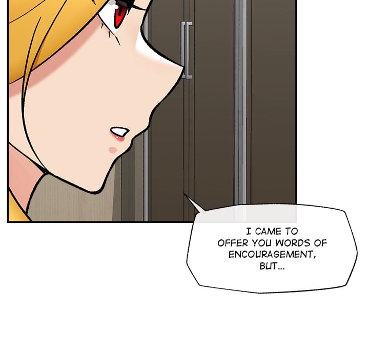 Hypnotic Security Guard Chapter 56 - Page 72