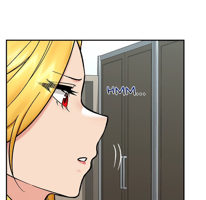 Hypnotic Security Guard Chapter 56 - Page 73