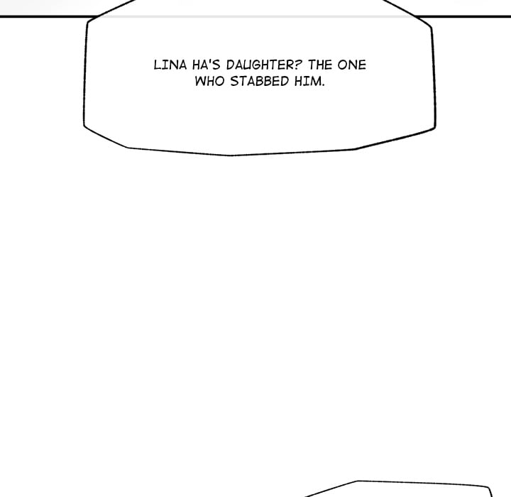Hypnotic Security Guard Chapter 56 - Page 77