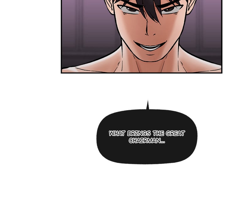 Hypnotic Security Guard Chapter 56 - Page 83