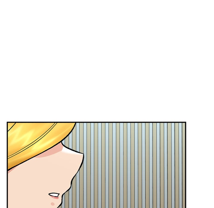 Hypnotic Security Guard Chapter 56 - Page 86