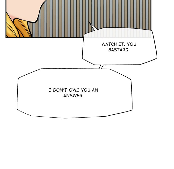 Hypnotic Security Guard Chapter 56 - Page 87
