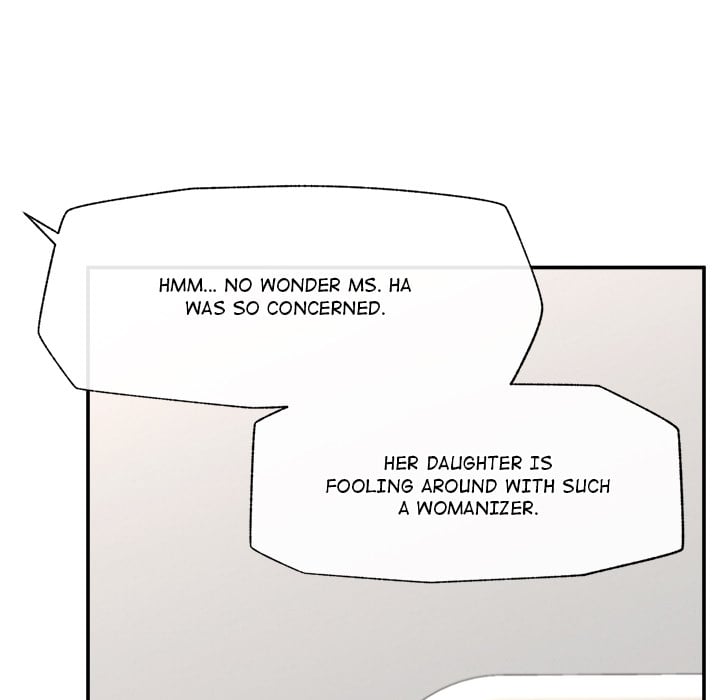 Hypnotic Security Guard Chapter 56 - Page 88