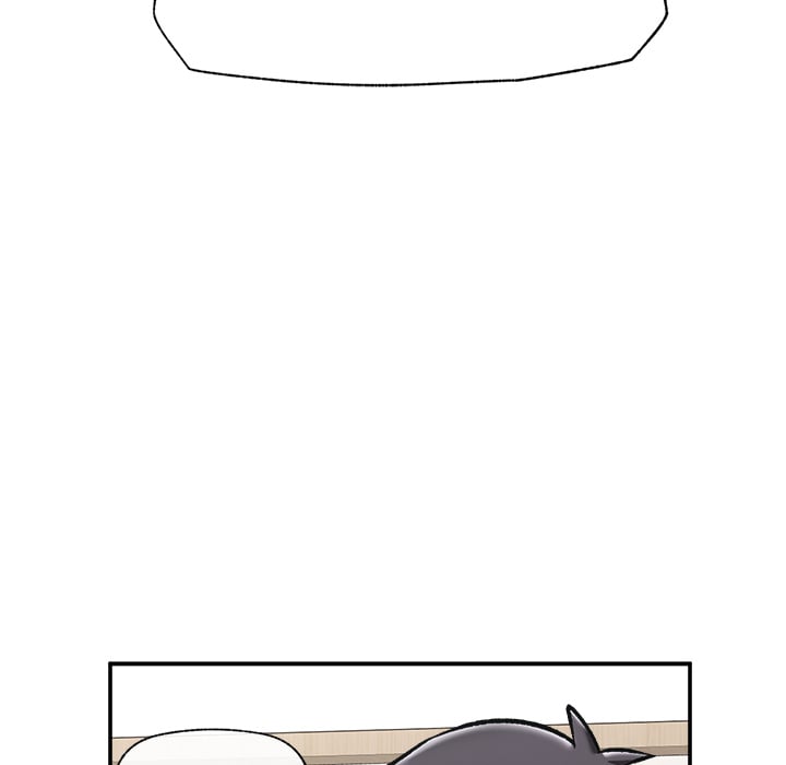 Hypnotic Security Guard Chapter 56 - Page 90