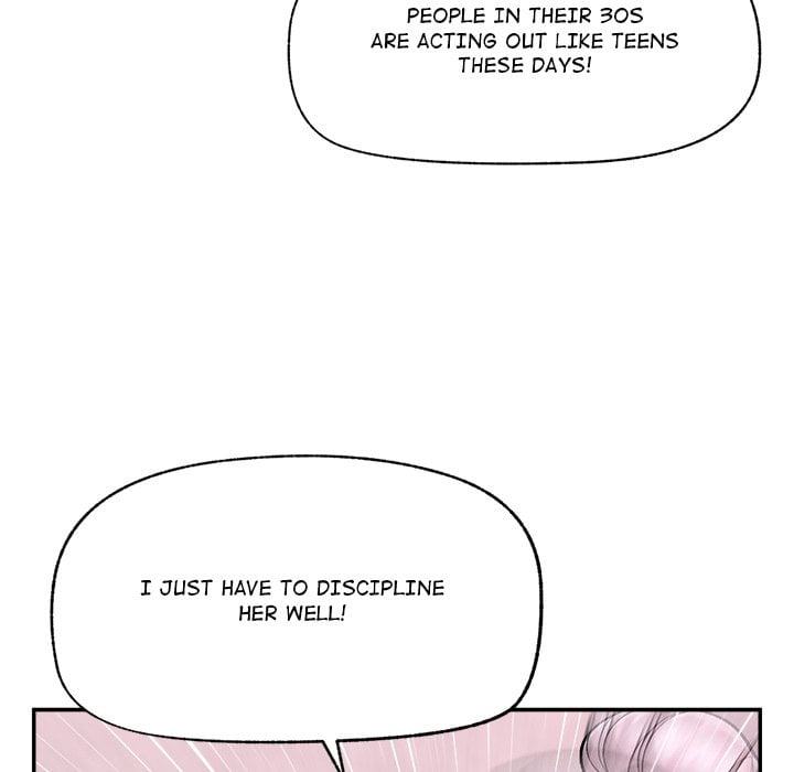Hypnotic Security Guard Chapter 57 - Page 101