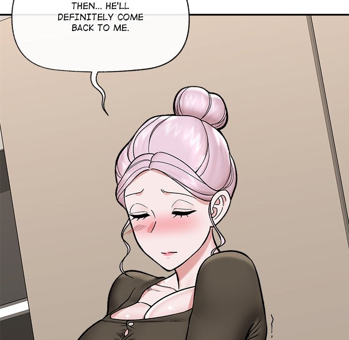 Hypnotic Security Guard Chapter 57 - Page 104