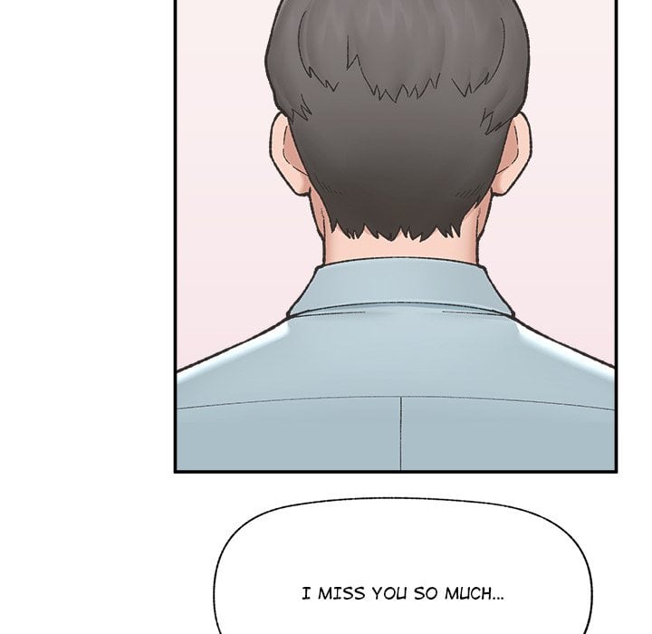 Hypnotic Security Guard Chapter 57 - Page 107