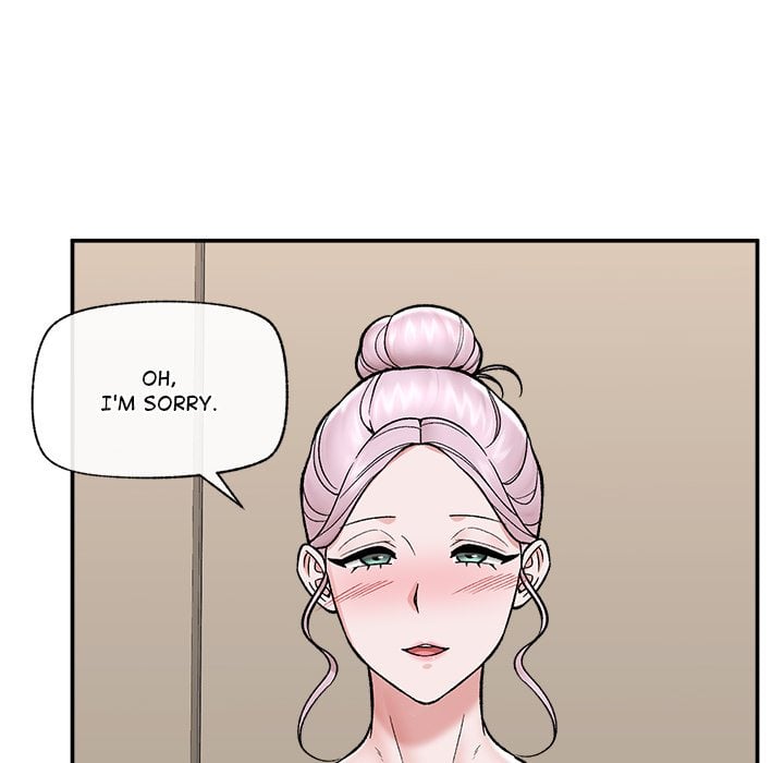 Hypnotic Security Guard Chapter 57 - Page 116
