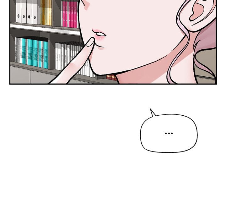 Hypnotic Security Guard Chapter 57 - Page 119