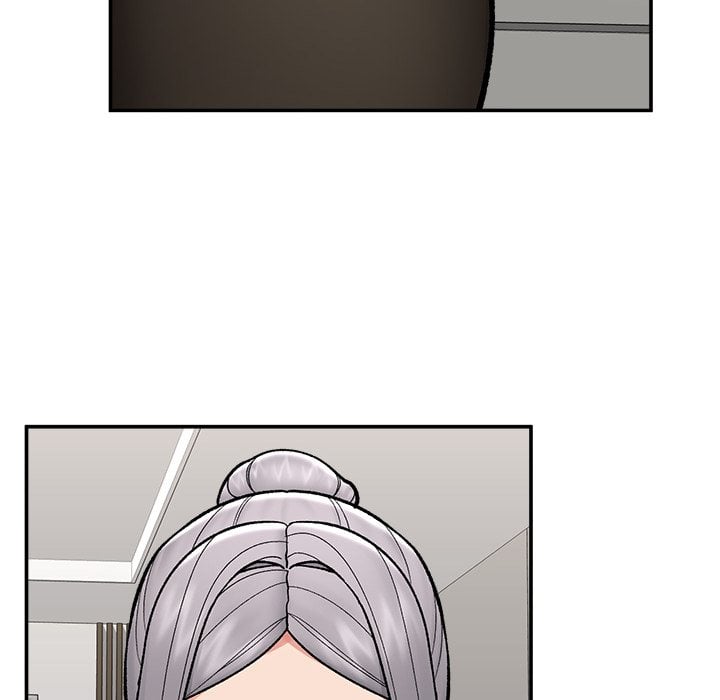Hypnotic Security Guard Chapter 57 - Page 125